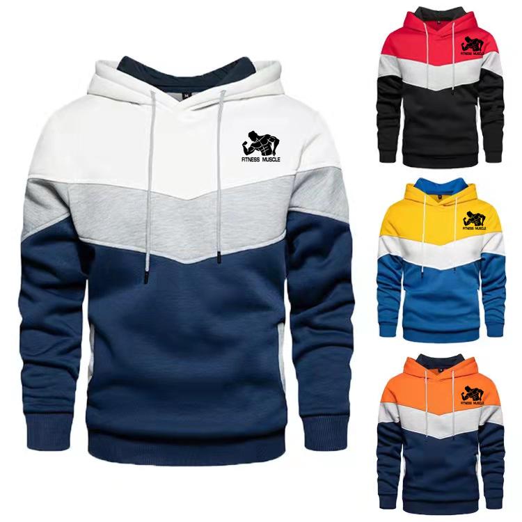 Men's Hoodies & Sweatshirts 2022 Spring Hoodie Fashion Pullover Autumn Clothes Hooded Sweatshirt Color Matching Sports Long Sleeves, Black
Men's Hoodies & Sweatshirts 2022 Spring Hoodie Fashion Pullover Autumn Clothes Hooded Sweatshirt Color Matching Sports Long Sleeves, Black