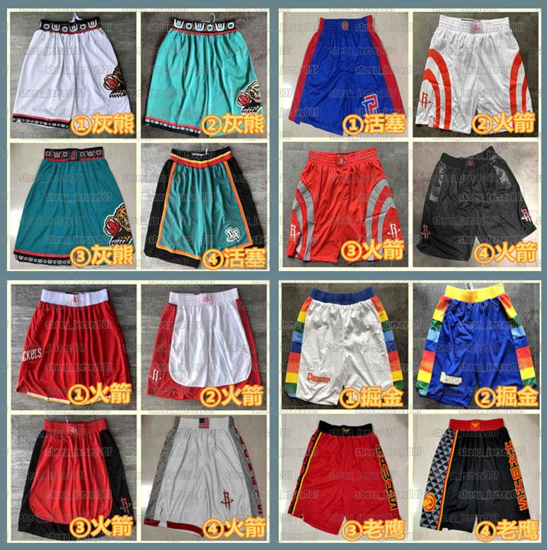 Mens 2021 team Denver Nuggets Basketball Shorts Atlanta Hawks Stitched Pocket Shorts Rockets Grizzlies Sweatpants, Black
Mens 2021 team Denver Nuggets Basketball Shorts Atlanta Hawks Stitched Pocket Shorts Rockets Grizzlies Sweatpants, Black
