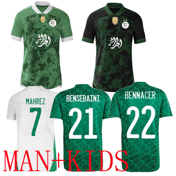 2021 Algeria SPECIAL Soccer Jerseys home away 2022 MAHREZ argelia 21 22 Algerie ATAL FEGHOULI SLIMANI men kids kit goalkeeper Football Shirt maillot de foot jersey, Home man 1
2021 Algeria SPECIAL Soccer Jerseys home away 2022 MAHREZ argelia 21 22 Algerie ATAL FEGHOULI SLIMANI men kids kit goalkeeper Football Shirt maillot de foot jersey, Home man 1