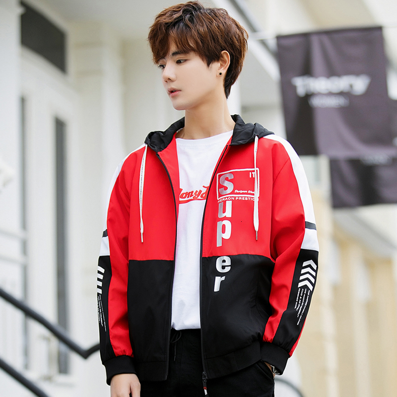2021 Slim Militar Autumn Korean Men's Jacket New One's Paragraph Color Matching Collar Male Baseball Uniform Patchwork O-neck D9oy, Yellow
2021 Slim Militar Autumn Korean Men's Jacket New One's Paragraph Color Matching Collar Male Baseball Uniform Patchwork O-neck D9oy, Yellow