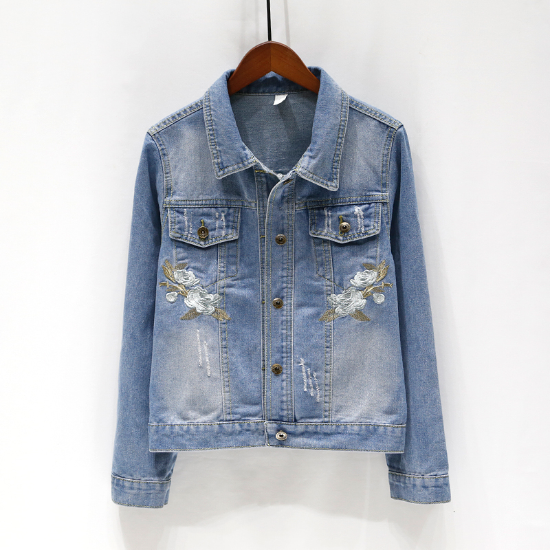 2021 New Korean of the simple embroidery female long-sleeved short Slim denim jacket QS4Q, Dark blue
2021 New Korean of the simple embroidery female long-sleeved short Slim denim jacket QS4Q, Dark blue