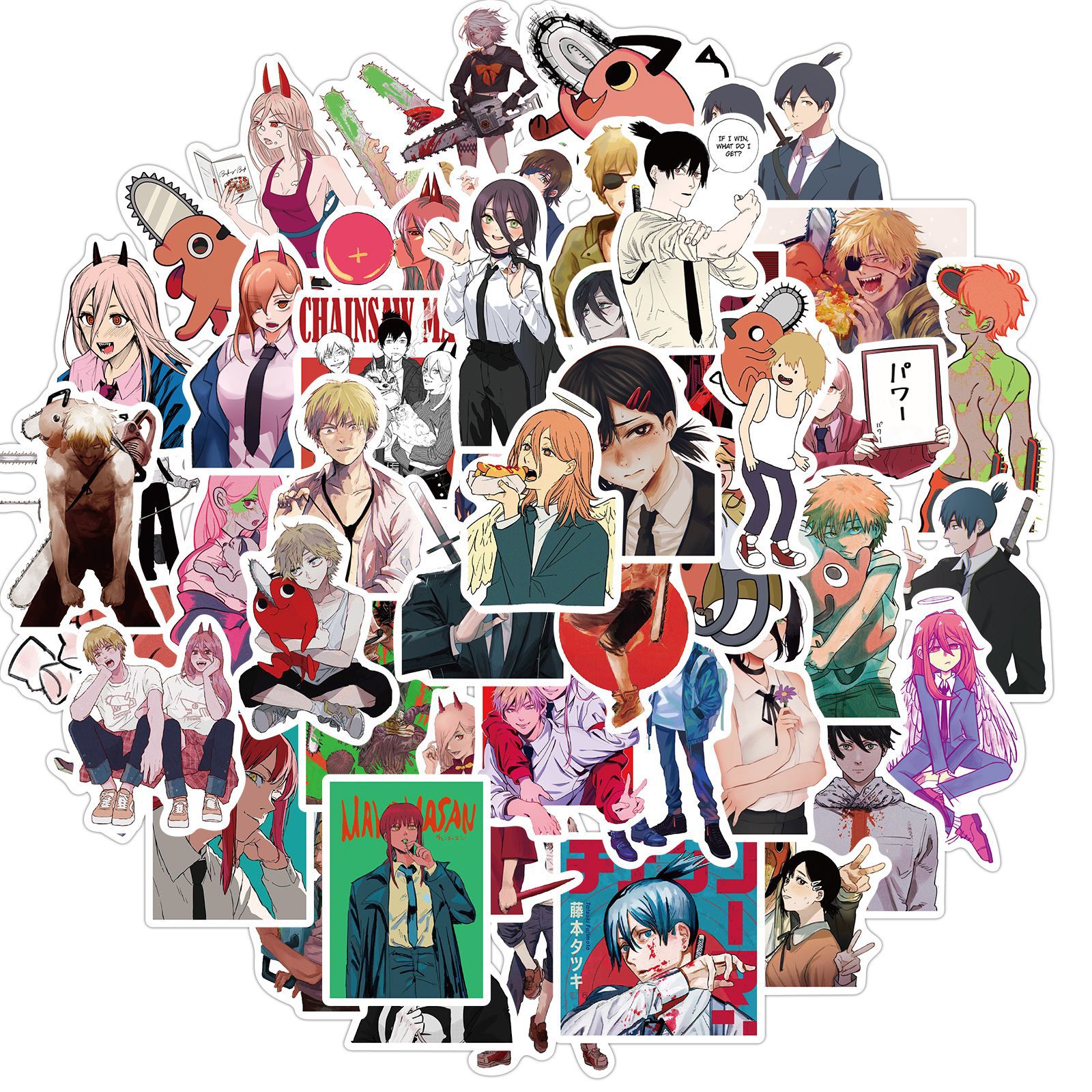 50 PCS Mixed Graffiti Car Stickers Chainsaw man Anime For Skateboard Laptop Fridge Helmet Pad Bicycle Bike Motorcycle PS4 book Guitar Pvc Decal, Multi colors
50 PCS Mixed Graffiti Car Stickers Chainsaw man Anime For Skateboard Laptop Fridge Helmet Pad Bicycle Bike Motorcycle PS4 book Guitar Pvc Decal, Multi colors