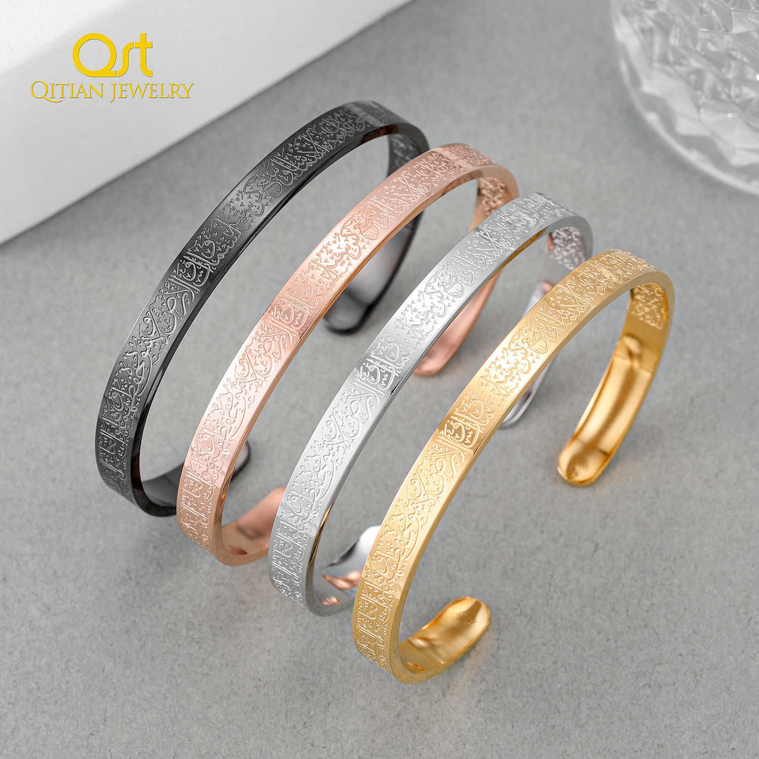 AYATUL KURSI Cuff Bangles Women Gold Stainless Steel Jewelry Personalized Bracelet Islamic Calligraphy Arabic God Messager Gifts X0710
AYATUL KURSI Cuff Bangles Women Gold Stainless Steel Jewelry Personalized Bracelet Islamic Calligraphy Arabic God Messager Gifts X0710