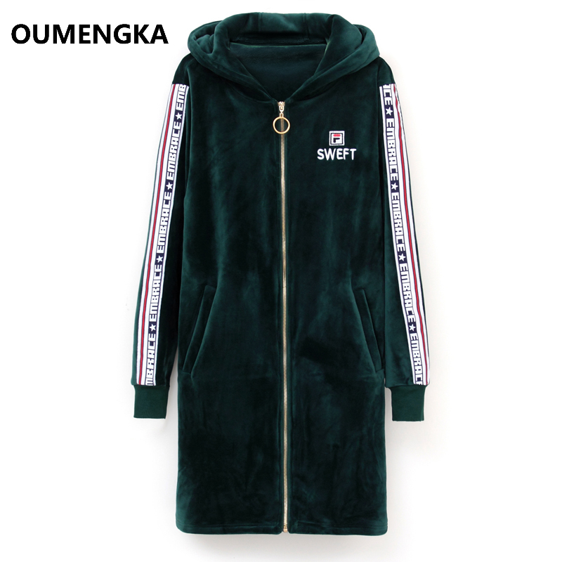 Fashion Autumn Winter Warm Double Fleece Long Pullover Thicken Loose Women Hoodies Sweatshirts Female Casual Coat S-4XL 201127