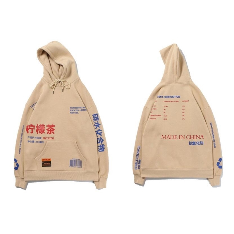 yizlo hoodies men Sweatshirts hoodie sweatshirt hip hop skateboard hoodies usa size drop 201126