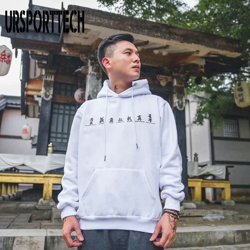 Hip Hop Mens Fleece Hoodie Japanese Streetwear Oversized Sweatshirt Men Women Warm Demon Hoodie Couple Harajuku Casual Hoodies 201020