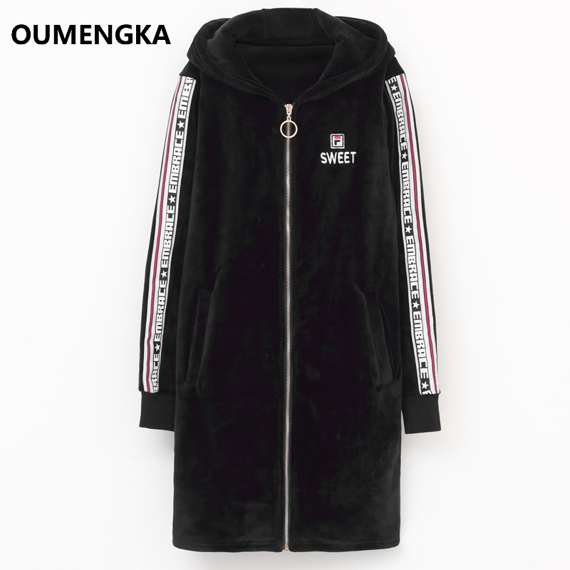 Fashion Autumn Winter Warm Double Fleece Long Pullover Thicken Loose Women Hoodies Sweatshirts Female Casual Coat S-4XL 201127