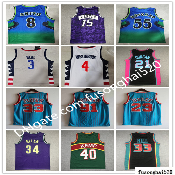Mitchell and Ness Basketball 8 Smith Johnson Dikembe Mutombo 55 Tim Duncan 21 Vince Carter Carmelo Anthony Bird Grant Hill Jerseys, Black;red
Mitchell and Ness Basketball 8 Smith Johnson Dikembe Mutombo 55 Tim Duncan 21 Vince Carter Carmelo Anthony Bird Grant Hill Jerseys, Black;red