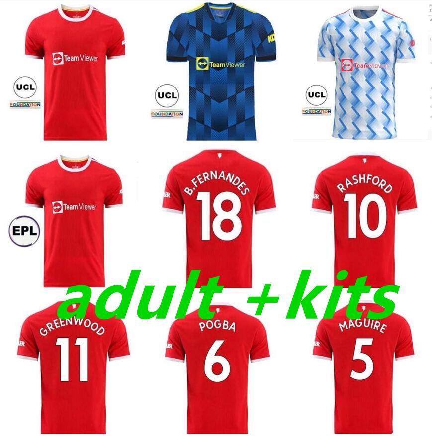 Manchester 2021 2022 soccer jerseys UNITED CAVANI UTD VAN DE BEEK B. FERNANDES RASHFORD football shirt 21 22 man + kids kit HUMANRACE fourth, Army green
Manchester 2021 2022 soccer jerseys UNITED CAVANI UTD VAN DE BEEK B. FERNANDES RASHFORD football shirt 21 22 man + kids kit HUMANRACE fourth, Army green