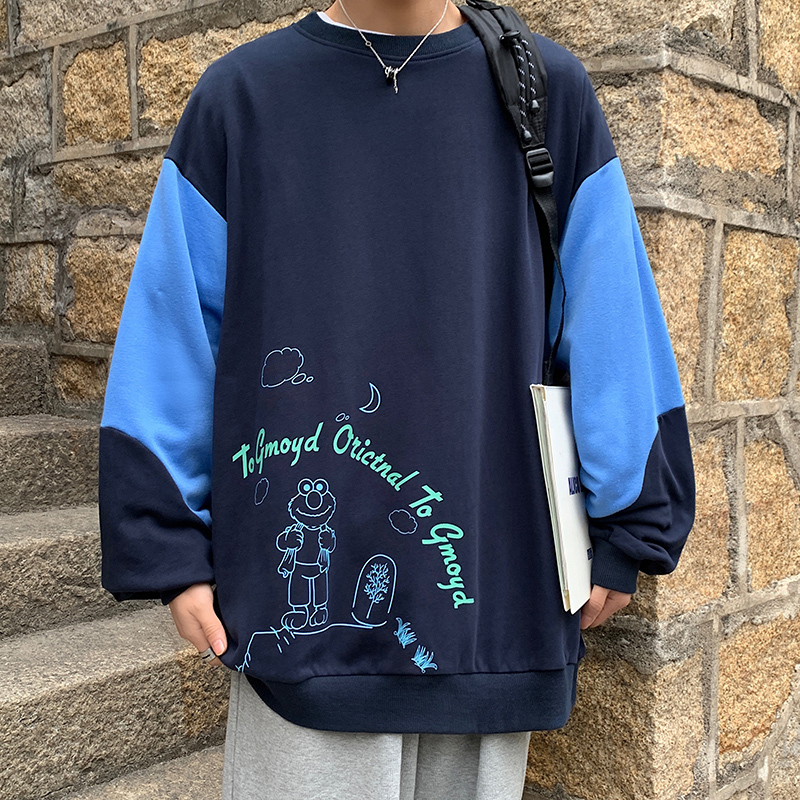 New Autumn Spring 2021 Hoodies Sweatshirt Men's Patchwork Hip Hop Punk Streetwear Casual Fashion Clothes Plus Oversize 5xl Kd3n, W36 b
New Autumn Spring 2021 Hoodies Sweatshirt Men's Patchwork Hip Hop Punk Streetwear Casual Fashion Clothes Plus Oversize 5xl Kd3n, W36 b