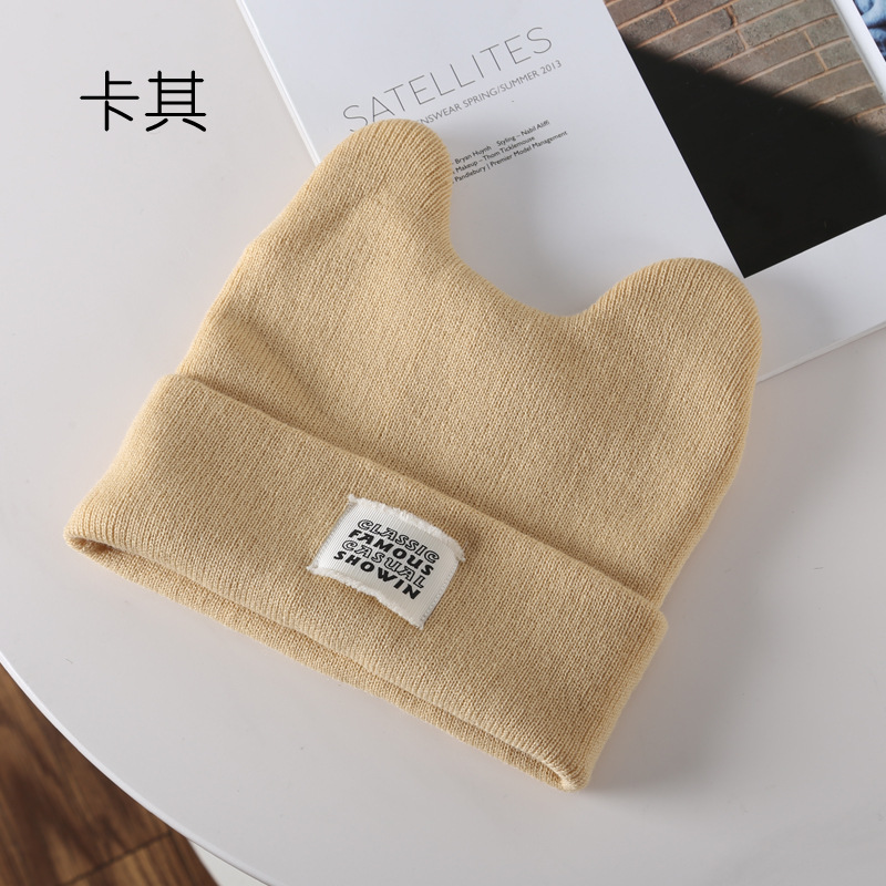 Korean Style Japanese Womens Retro Harajuku Cartoon Knitted Hat Trendy Mens Outdoor Sports and Casual Warm Ear Protection Woole, Yellow
Korean Style Japanese Womens Retro Harajuku Cartoon Knitted Hat Trendy Mens Outdoor Sports and Casual Warm Ear Protection Woole, Yellow