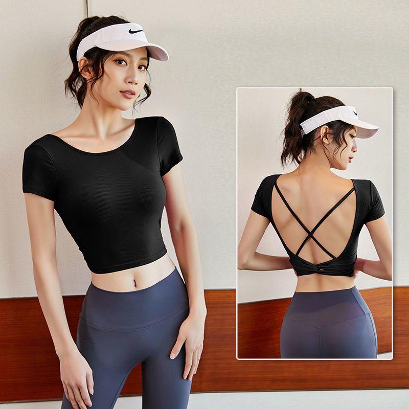 Yoga Outfit Summer Clothes Women Sports Gym Running T-shirt Professional Beauty Back Tight Top Chest Pad Short-sleeved Shirt
Yoga Outfit Summer Clothes Women Sports Gym Running T-shirt Professional Beauty Back Tight Top Chest Pad Short-sleeved Shirt