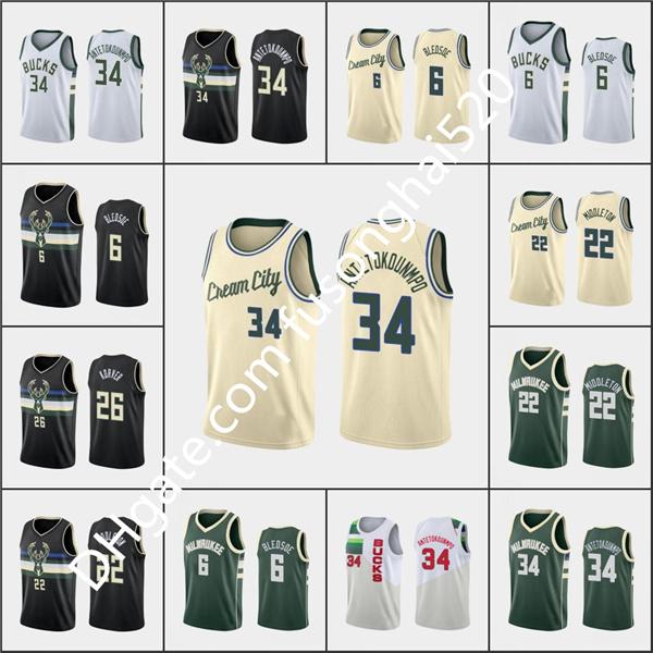 2021 Men High Quality City Giannis 34 Antetokounmpo Shirts Khris 22 Middleton Eric 6 Bledsoe Basketball Jersey Size -XXL 
2021 Men High Quality City Giannis 34 Antetokounmpo Shirts Khris 22 Middleton Eric 6 Bledsoe Basketball Jersey Size -XXL