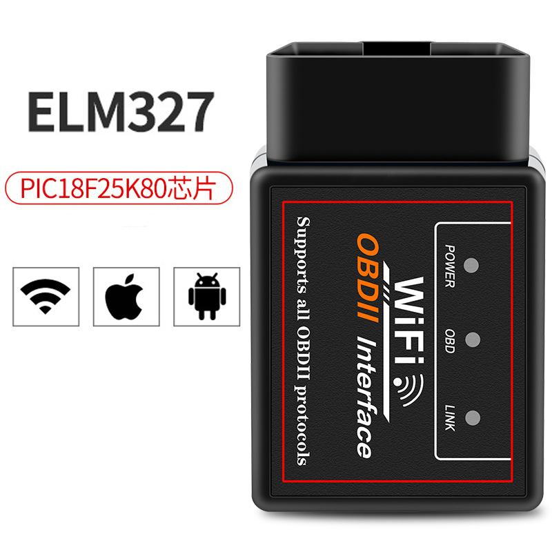 Code Readers & Scan Tools ELM327 WiFi V1.5 PIC18F25K80 Chip OBDII Diagnostic Tool /Android ELM 327 V 1.5 ICAR2 OBDSCAN Scanner Reader
Code Readers & Scan Tools ELM327 WiFi V1.5 PIC18F25K80 Chip OBDII Diagnostic Tool /Android ELM 327 V 1.5 ICAR2 OBDSCAN Scanner Reader