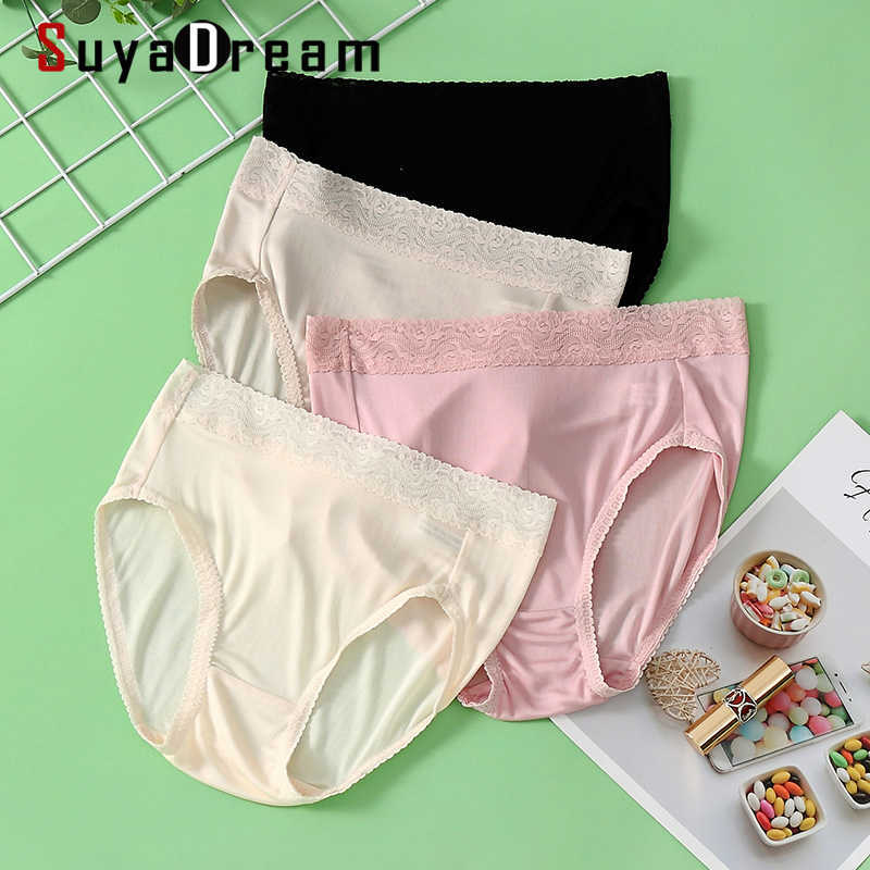 Women Silk Briefs 100% REAL silk Lace Panties Mid-rise underwear Women Healthy Underwear lingerie silk Pajamas 210603, Light purple
Women Silk Briefs 100% REAL silk Lace Panties Mid-rise underwear Women Healthy Underwear lingerie silk Pajamas 210603, Light purple