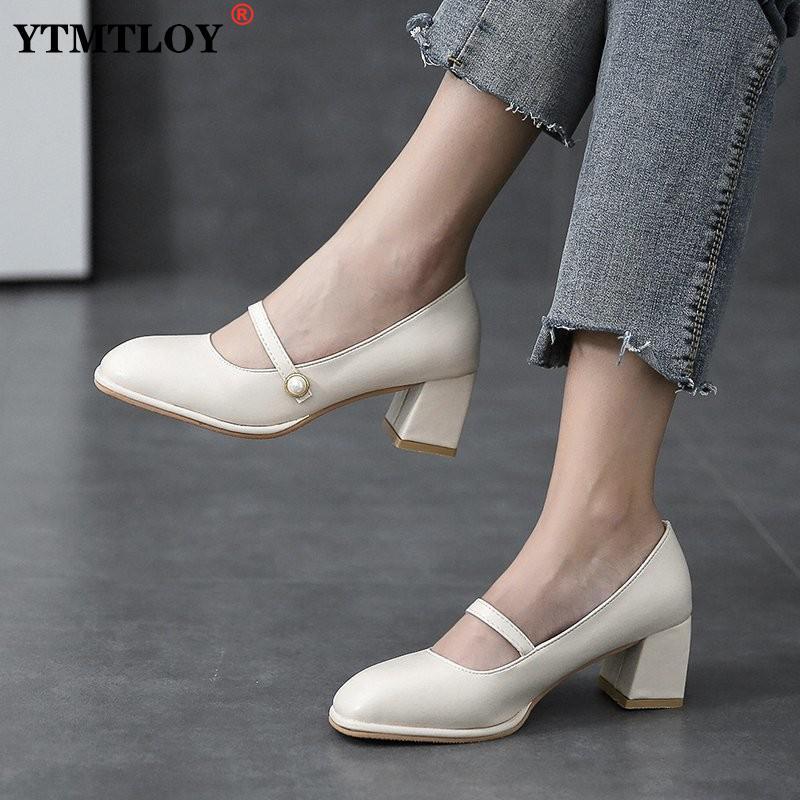 Dress Shoes Fashion Women Square Toe Mary Janes Heel Pearl Buckle Pumps High Heels Office Shoe Sexy Summer Casual Gladiator, Black
Dress Shoes Fashion Women Square Toe Mary Janes Heel Pearl Buckle Pumps High Heels Office Shoe Sexy Summer Casual Gladiator, Black