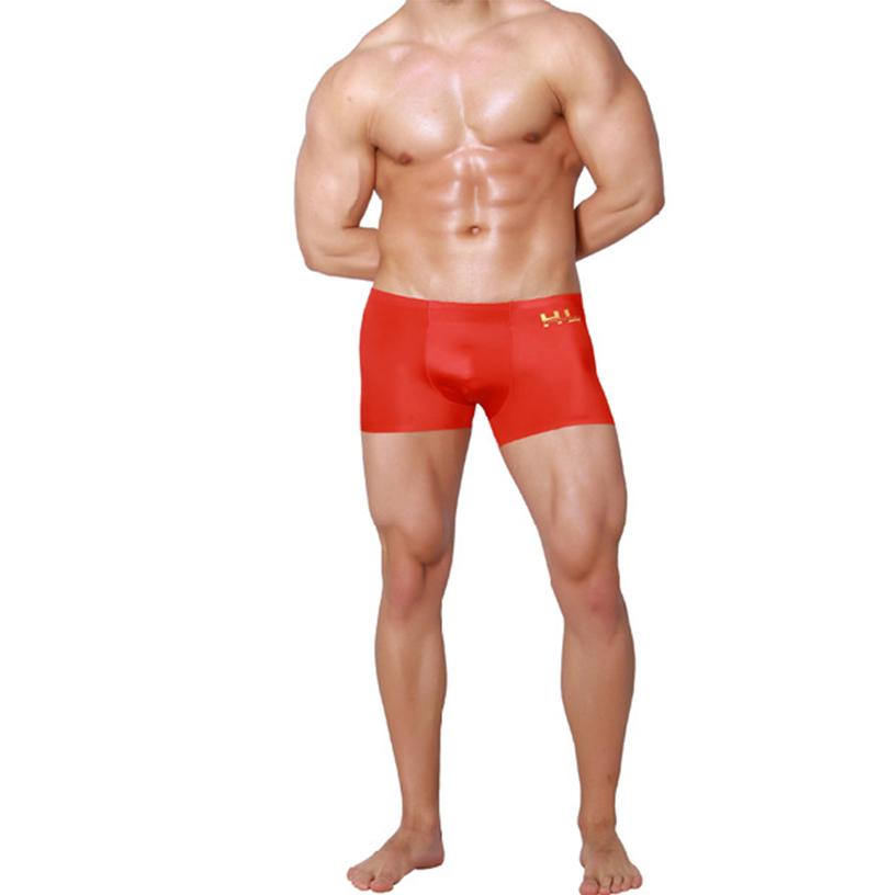 Underpants One Piece Mens Sexy Shine Gay Boxer Seamless Big Cock Pouch Low Waist Breathable Lingerie Ice Silk Underwear, Black
Underpants One Piece Mens Sexy Shine Gay Boxer Seamless Big Cock Pouch Low Waist Breathable Lingerie Ice Silk Underwear, Black
