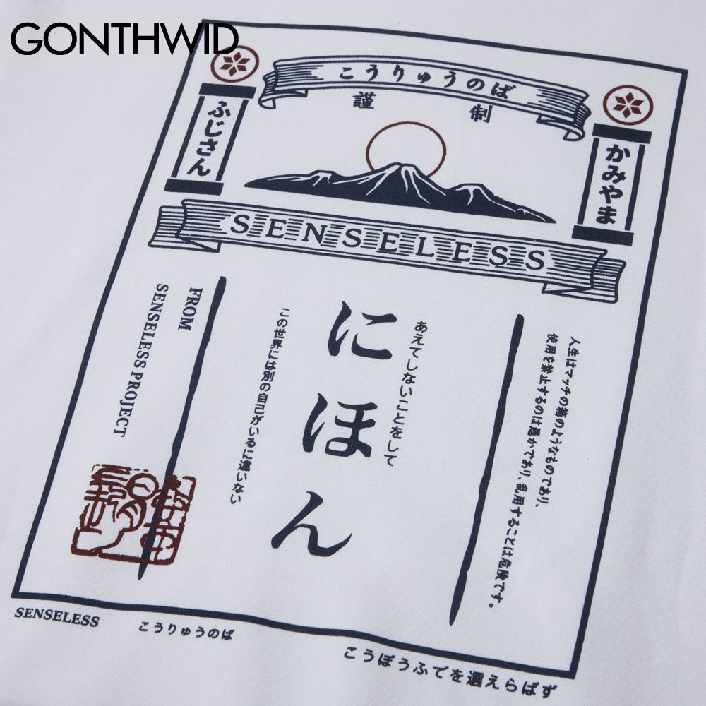 GONTHWID Harajuku Japanese Style Vintage Poster Print Fleece Hoodies Sweatshirts Streetwear Mens Hip Hop Casual Hooded Tops 201128