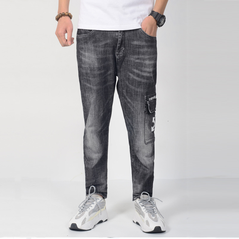 2021 New Men's Zipped Stretch Biker Pants Fashion Classical Denim Men Slim Male Jeans Rpq9, Black
2021 New Men's Zipped Stretch Biker Pants Fashion Classical Denim Men Slim Male Jeans Rpq9, Black