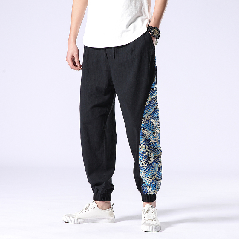 New Harem of the Baggy Men Pants Runner 2021 Will See Korean Hip Hop Style Streetwear Male Sweatpants Corridors Cjz2, Red
New Harem of the Baggy Men Pants Runner 2021 Will See Korean Hip Hop Style Streetwear Male Sweatpants Corridors Cjz2, Red