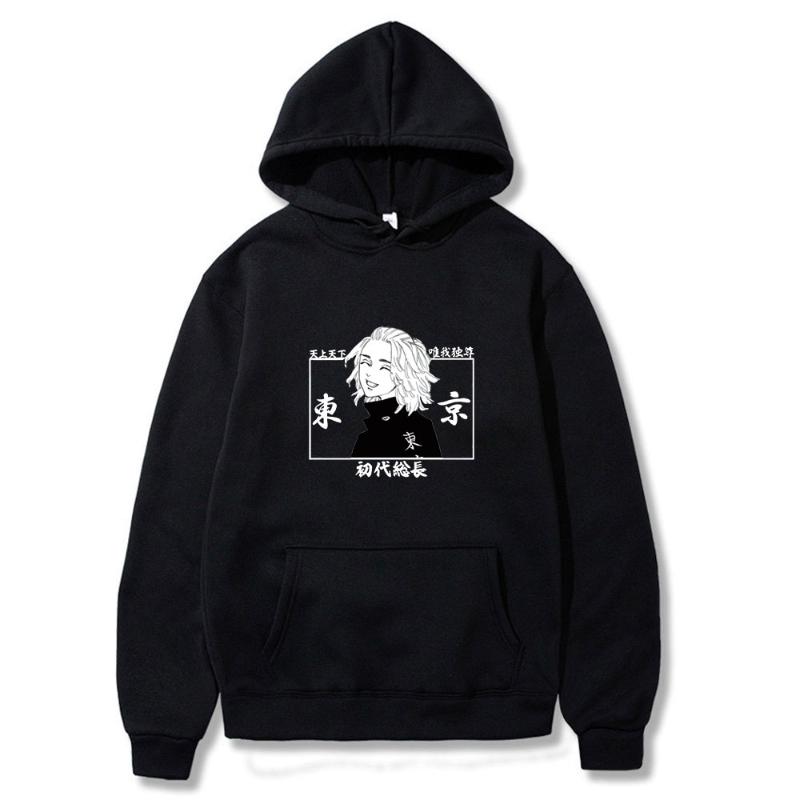 Men' Hoodies & Sweatshirts 2021 Funny Fashion Tokyo Revengers Couple Four Season Cotton Long Sleeve Hoodie Unsiex Casual Daily Trip Streetw, Black
Men' Hoodies & Sweatshirts 2021 Funny Fashion Tokyo Revengers Couple Four Season Cotton Long Sleeve Hoodie Unsiex Casual Daily Trip Streetw, Black
