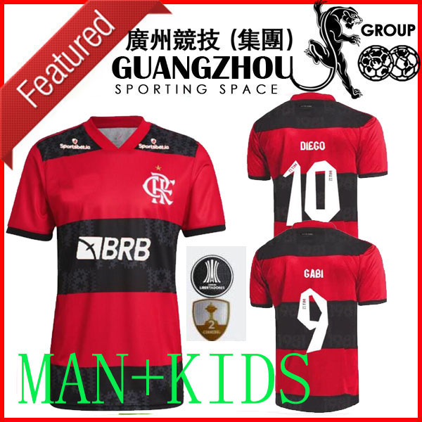 2021 FLAMENGO SOCCER jerseys home special 21 22 2022 DE ARRASCAETA B.HENRIQUE GABRIEL B. DIEGO camisa de futebol jersey shirts, Women
2021 FLAMENGO SOCCER jerseys home special 21 22 2022 DE ARRASCAETA B.HENRIQUE GABRIEL B. DIEGO camisa de futebol jersey shirts, Women