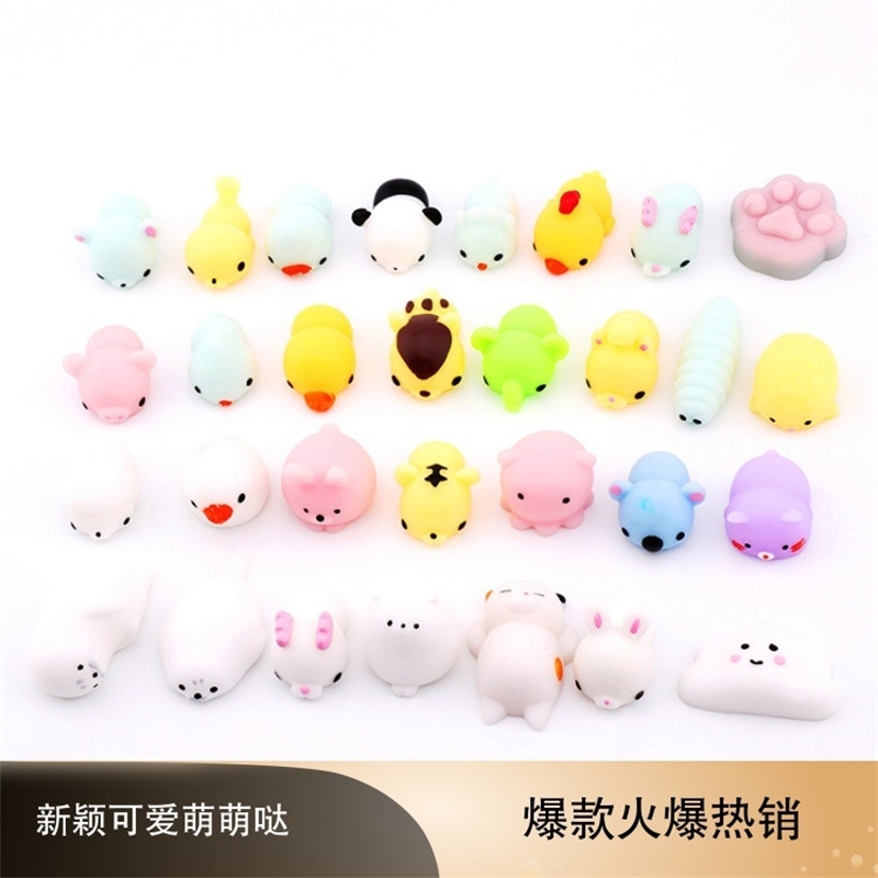 Animal dumpling kneading Music Japan South Korea novelty and creativity student small gift decompression seal doll vent toy
Animal dumpling kneading Music Japan South Korea novelty and creativity student small gift decompression seal doll vent toy
