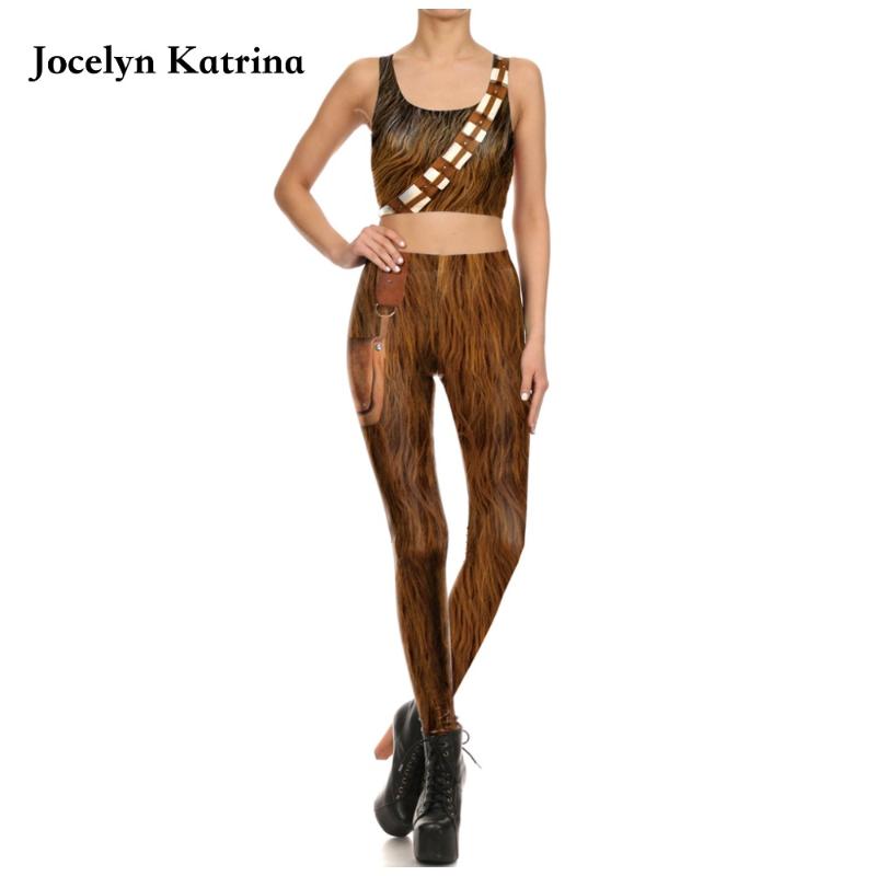 women yoga running training professional sports compression capri pant tights printing yoga set pants Sports suit, Brown
women yoga running training professional sports compression capri pant tights printing yoga set pants Sports suit, Brown