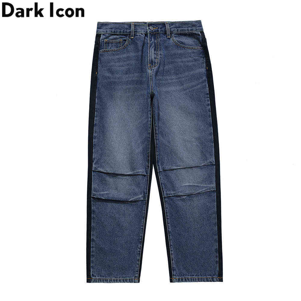 Front and Back Patchwork Loose Jeans Men Street Fashion Men's Denim Pants 210603, Bandada jeans
Front and Back Patchwork Loose Jeans Men Street Fashion Men's Denim Pants 210603, Bandada jeans