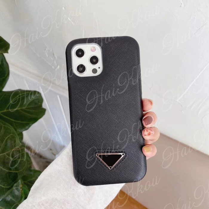 Fashion Phone Cases… - image