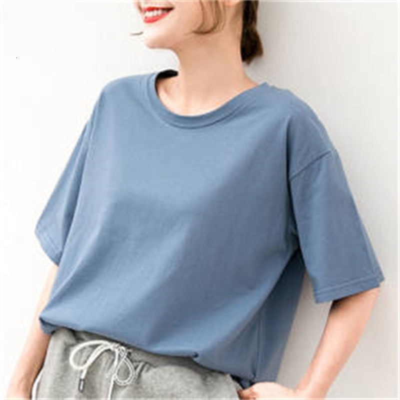 2021 New Harajuku Female T-shirt Casual Short Sleeve, Loose Bottom Feminine, Basic Neck, Top Schoolgirl Street Style Shirt Tops H0ya, Army green.
2021 New Harajuku Female T-shirt Casual Short Sleeve, Loose Bottom Feminine, Basic Neck, Top Schoolgirl Street Style Shirt Tops H0ya, Army green.