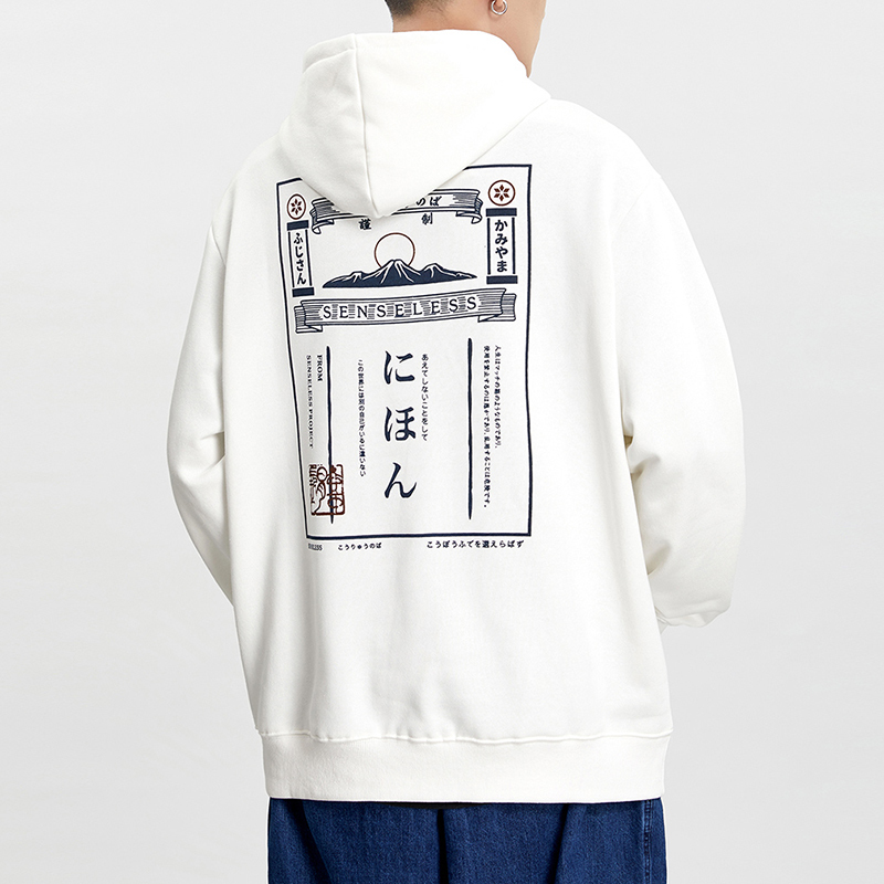 Japanese Kanji Hoodie Sweatshirt Harajuku Mens Streetwear Hip Hop Hoodie Pullover Cotton Hooded Sweatshirt Fleece Winter 201127