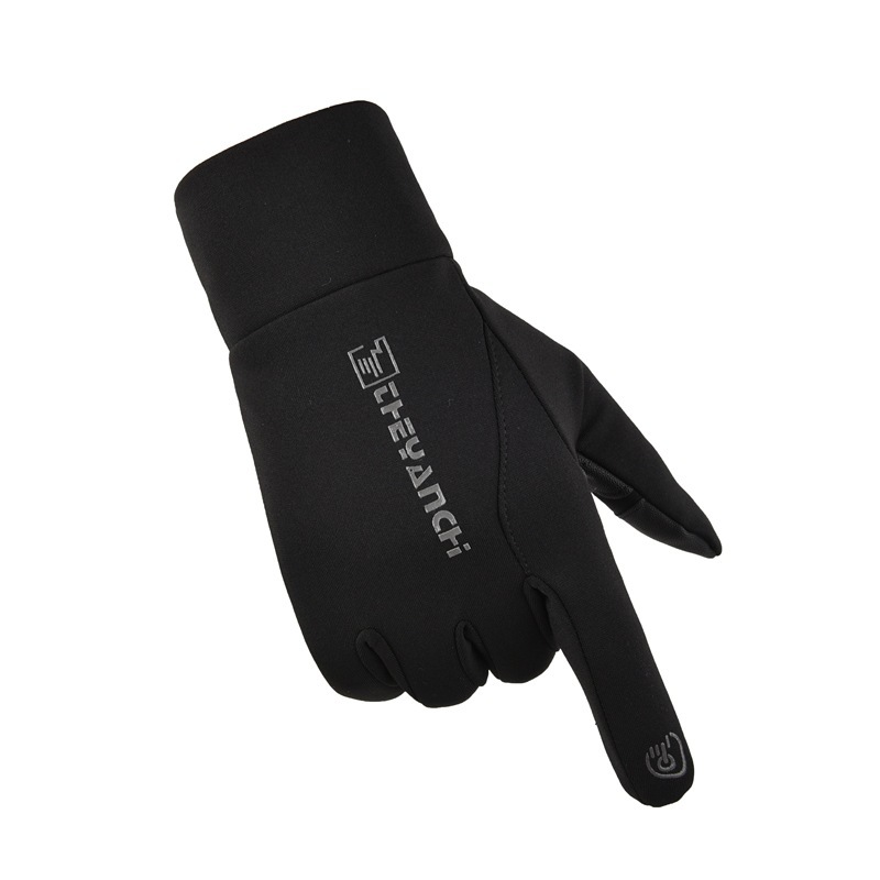 New outdoor waterproof gloves ski touch screen winter men's and women's windproof warm fleece riding full finger
New outdoor waterproof gloves ski touch screen winter men's and women's windproof warm fleece riding full finger