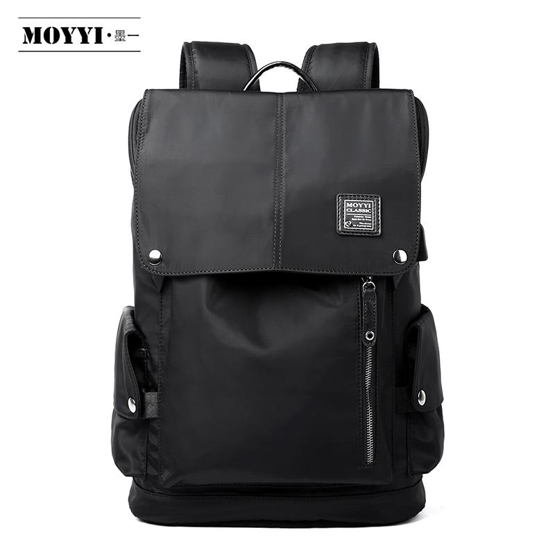 waterproof large backpack men functional 14'' 15.6'' lapbackpack male outdoor travel mochilas
waterproof large backpack men functional 14'' 15.6'' lapbackpack male outdoor travel mochilas