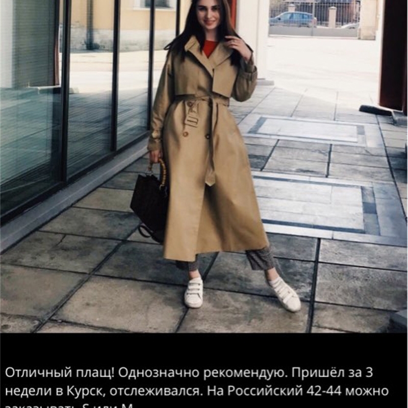 New Fashion Fall Autumn Casual Double Breasted Turn Down Collar Classic Long Trench Coat With Belt Chic Female Windbreaker 210218