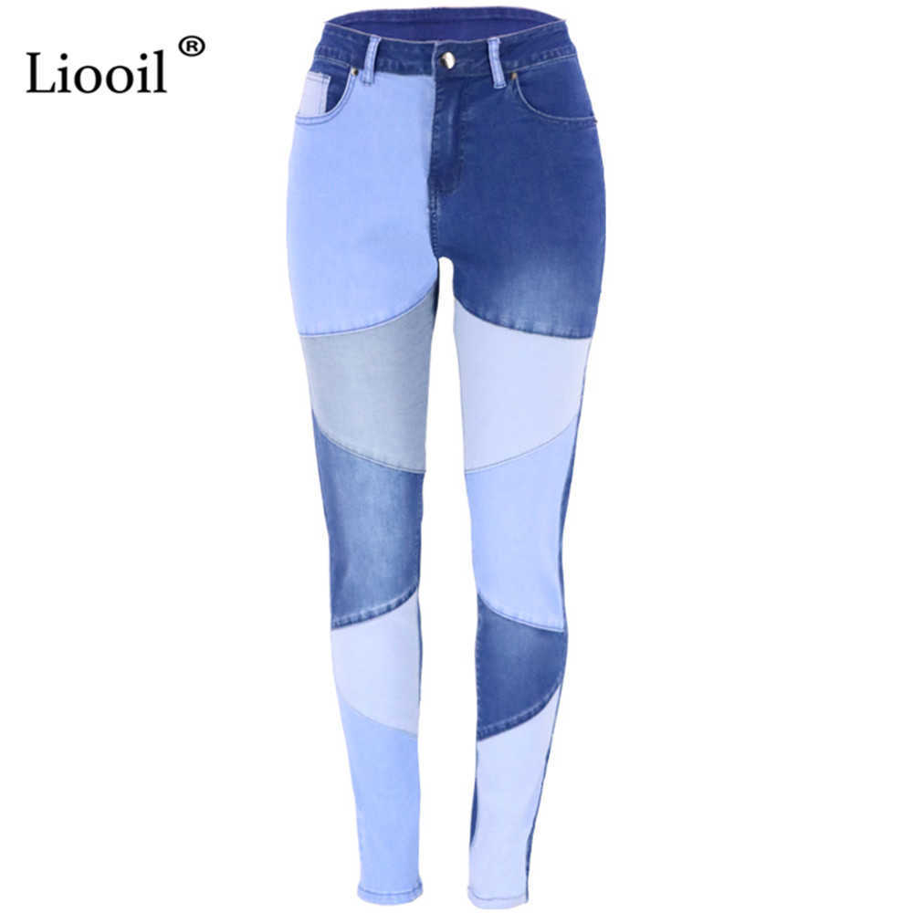 90s Color Block Boyfriend Skinny Jeans For Women Streetwear Black Blue Contrast Stitch High Waisted Pencil Pants Denim Trousers 210922