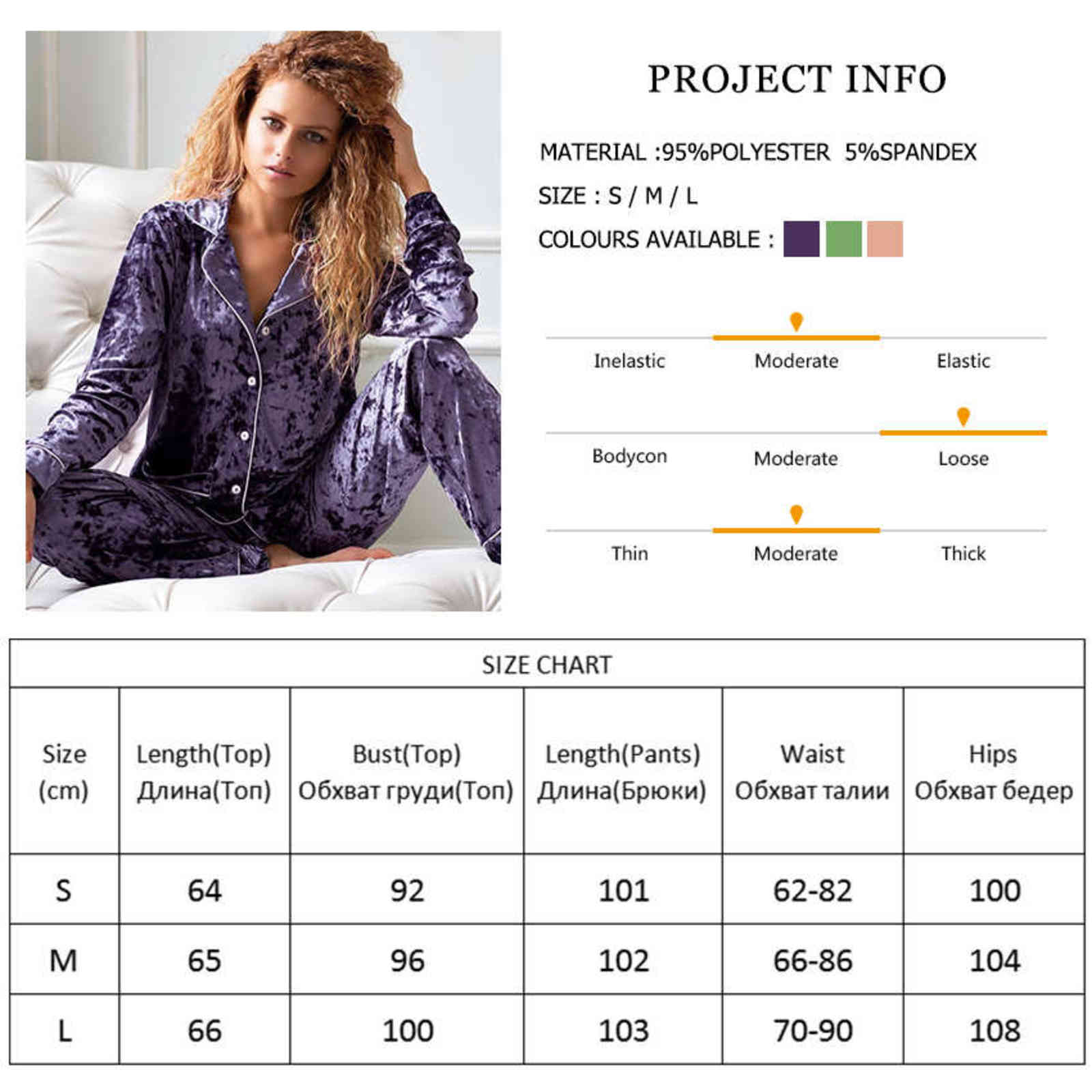 HiLoc Purple Velvet Pajamas Women Sets Long Sleeve Home Suit Winter Sleepwear Warm Lounge Wear Double Pockets Female Set Casual 211109