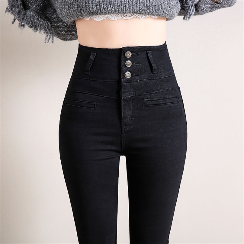 Plus size S5XL high waist Stretch jeans women slim skinny Streetwear Pencil denim pants Spring female Washed big 210922