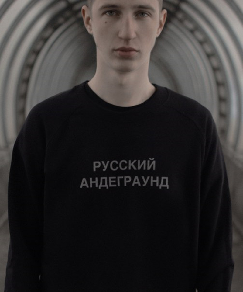 RUSSIAN UNDERGROUND unisex reflective hoodies letter printed women's sweatshirt with Russian inscriptions female hoodies tops 201102
