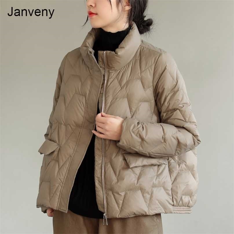 Janveny Ultra Light Down Jacket Women Winter Stand Collar Feather Puffer Coat 90% White Duck Parkas Solid Color Outerwear 211013
