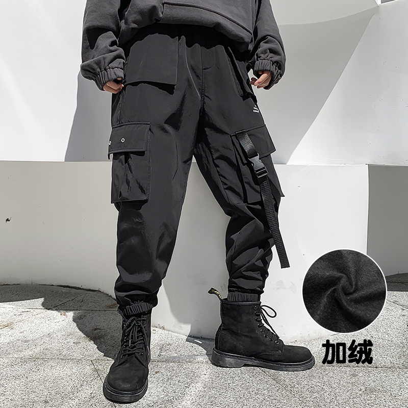 2021 Men New Spring Hip Hop Pants Club Singer Stage Costume Trousers Ribbons Streetwear Joggers Sweatpants 7PLY, Black
2021 Men New Spring Hip Hop Pants Club Singer Stage Costume Trousers Ribbons Streetwear Joggers Sweatpants 7PLY, Black