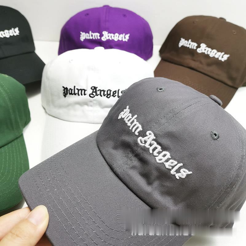 Men Fashion Cotton Rapper Palm Baseball Cap Angel cotton fashion hip hop hats, Blue;gray
Men Fashion Cotton Rapper Palm Baseball Cap Angel cotton fashion hip hop hats, Blue;gray