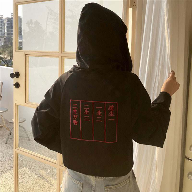 Women's Hoodies Crop Hoodies Sweatshirts Tassel Hooded Woman Crop Top Hoodie Chinese Letters Print Japan Style Girls Tops LS180 201102