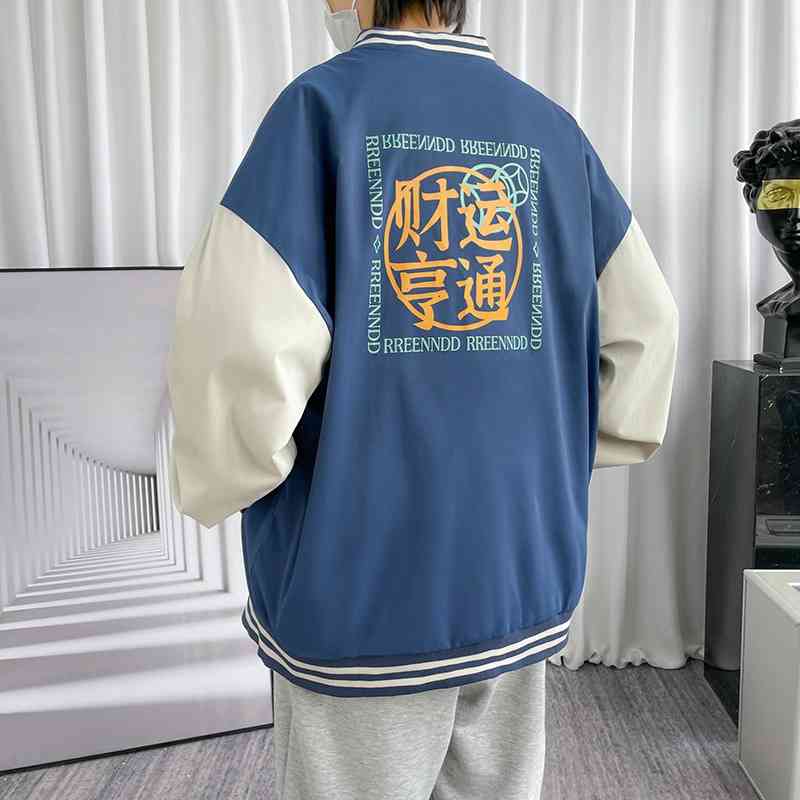2021 autumn winter new wear Korean youth fashion loose baseball suit casual coat men' jacket, Navy blue
2021 autumn winter new wear Korean youth fashion loose baseball suit casual coat men' jacket, Navy blue