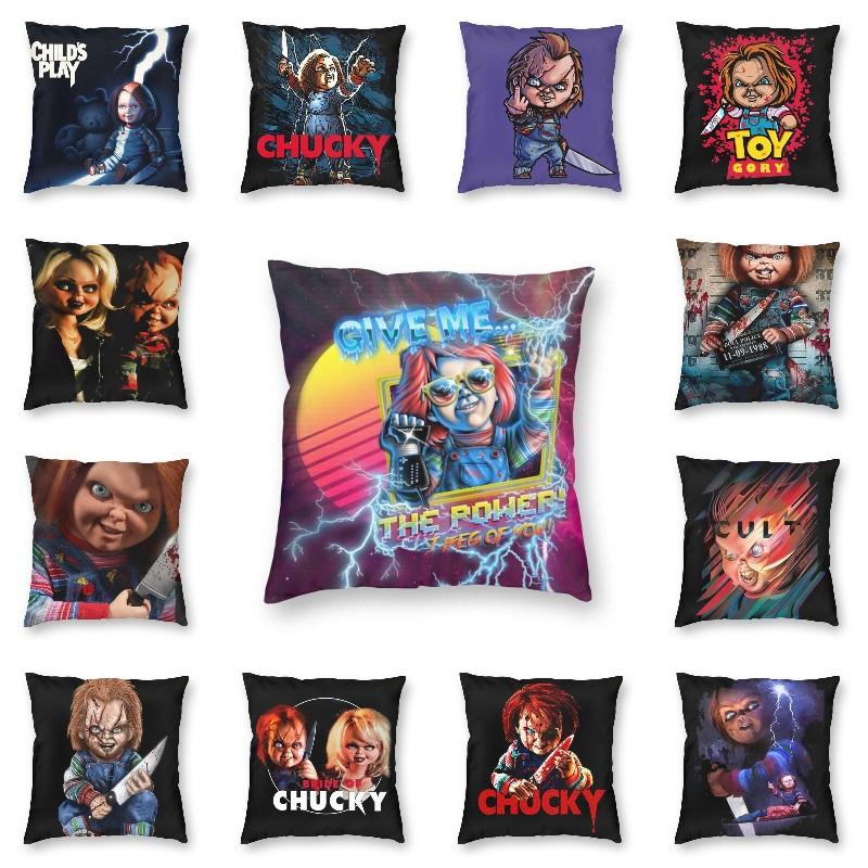 Cushion/Decorative Pillow Cool Chucky Childs Play Doll Square Throw Case Decoration 3D Two Side Print The Killer Cushion Cover For Car, White
Cushion/Decorative Pillow Cool Chucky Childs Play Doll Square Throw Case Decoration 3D Two Side Print The Killer Cushion Cover For Car, White