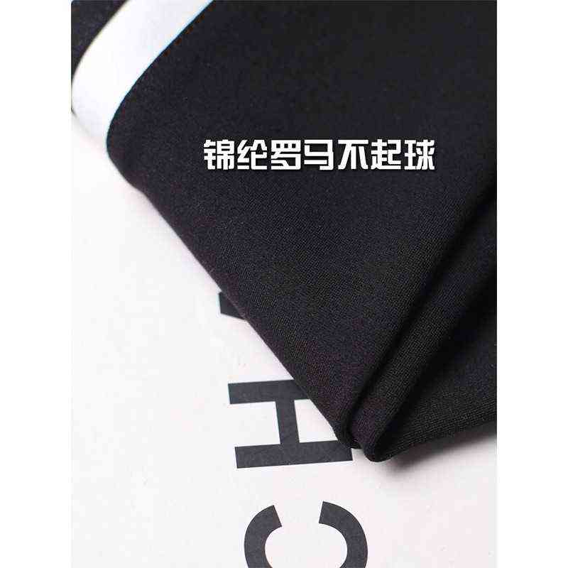 CX Winter Women Longer Sport Pants High Waist Loose Show Thin Casual Fashion Split Wide Leg Straight Comfort 211124