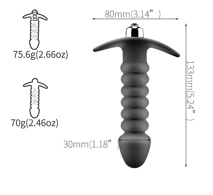 Sex Toys For Couples Silica Gel Backyard Vibration Anal Congestion G Point Vibrating Bar Out Interesting Goods Tool Pull Ball Adult