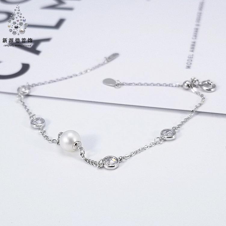 Charm Bracelets Japanese And Korean Version Of Pure Silver Bracelet S925 Fashion Temperament Freshwater Pearl Chain Jewelry
Charm Bracelets Japanese And Korean Version Of Pure Silver Bracelet S925 Fashion Temperament Freshwater Pearl Chain Jewelry