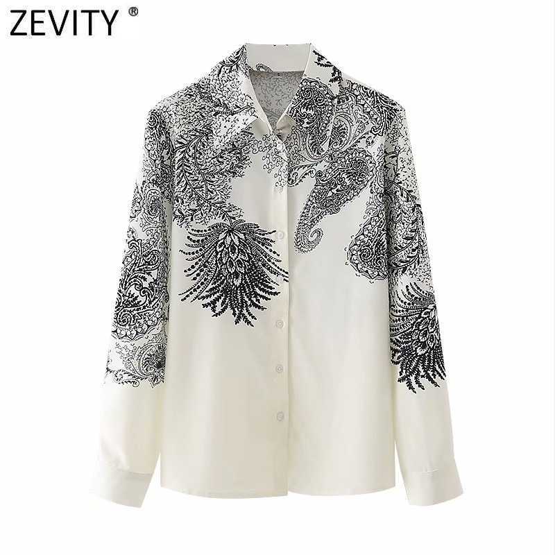 Zevity Women Fashion Black Cashew Nuts Print White Smock Blouse Office Lady Long Sleeve Shirt Chic Blusas Tops LS7614 210603, As pic ls7614gl
Zevity Women Fashion Black Cashew Nuts Print White Smock Blouse Office Lady Long Sleeve Shirt Chic Blusas Tops LS7614 210603, As pic ls7614gl