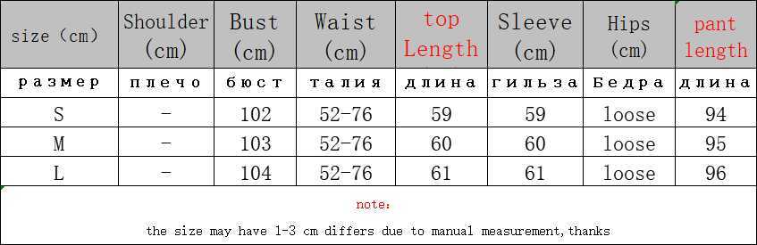 Cashmere Three Piece Sets Woman Loose Sweater + Wide Leg Pants Autumn Winter Elegant Korean Warm Knitted Wool Pant female 210930